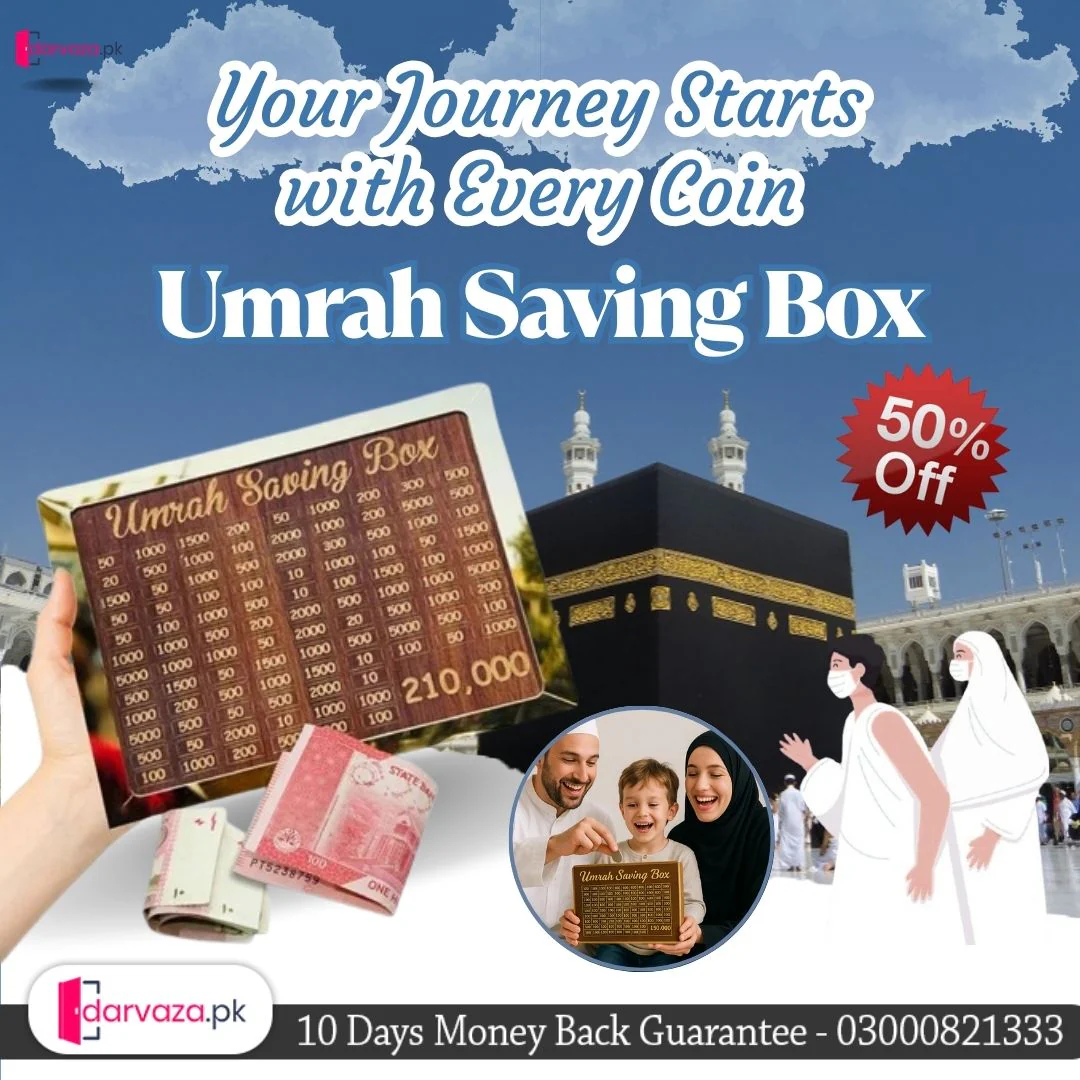 Umrah Saving Box - Save 210,000 Smartly for Your Umrah Journey - Image 2
